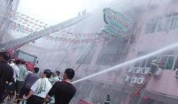 汕头火灾爆料最新消息,多栋建筑受损，救援行动正在进行